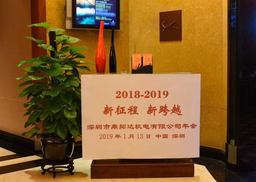 微信圖片_20190114100835.jpg 微信圖片_20190114100835.jpg